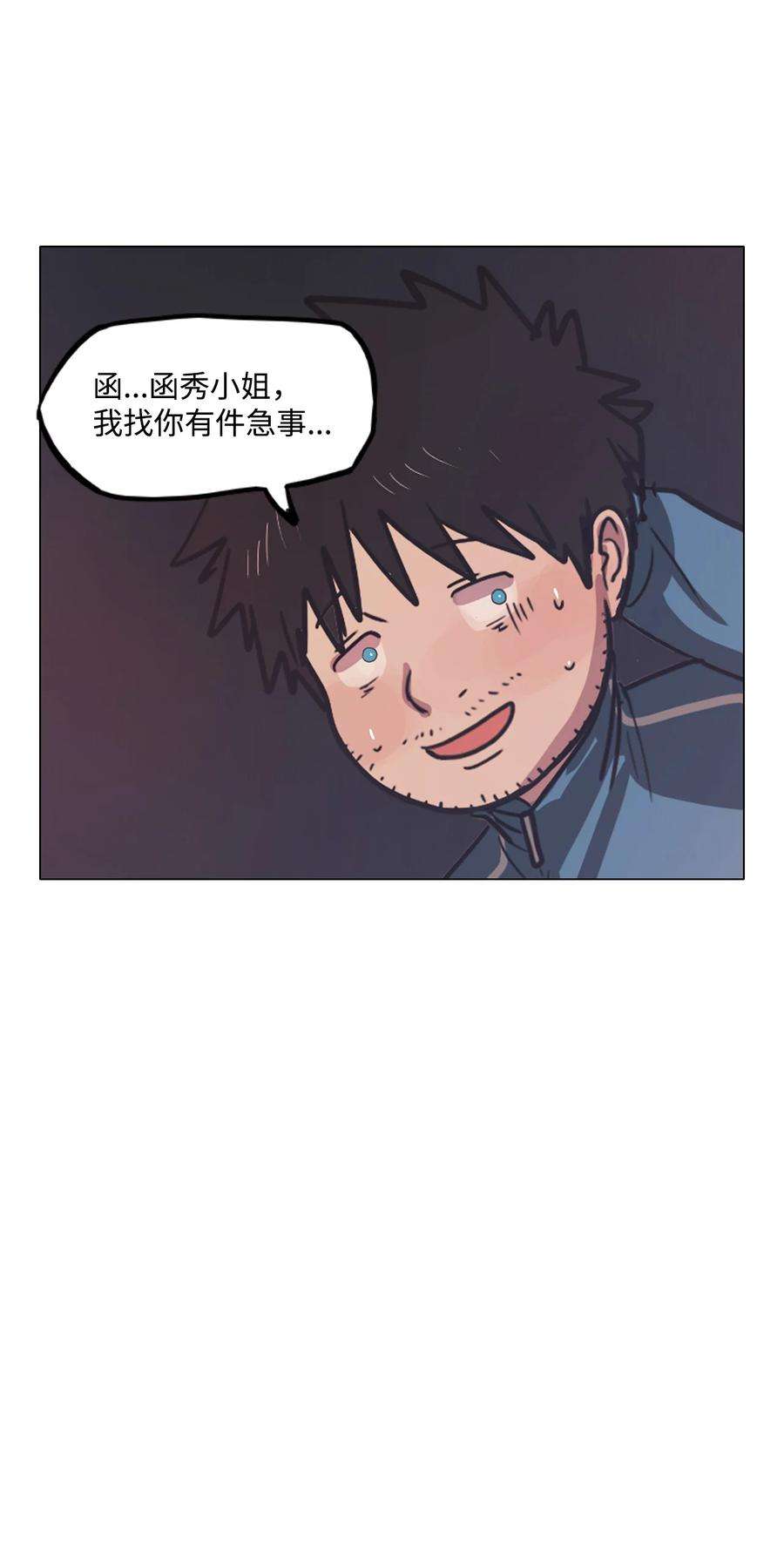 80.jpg