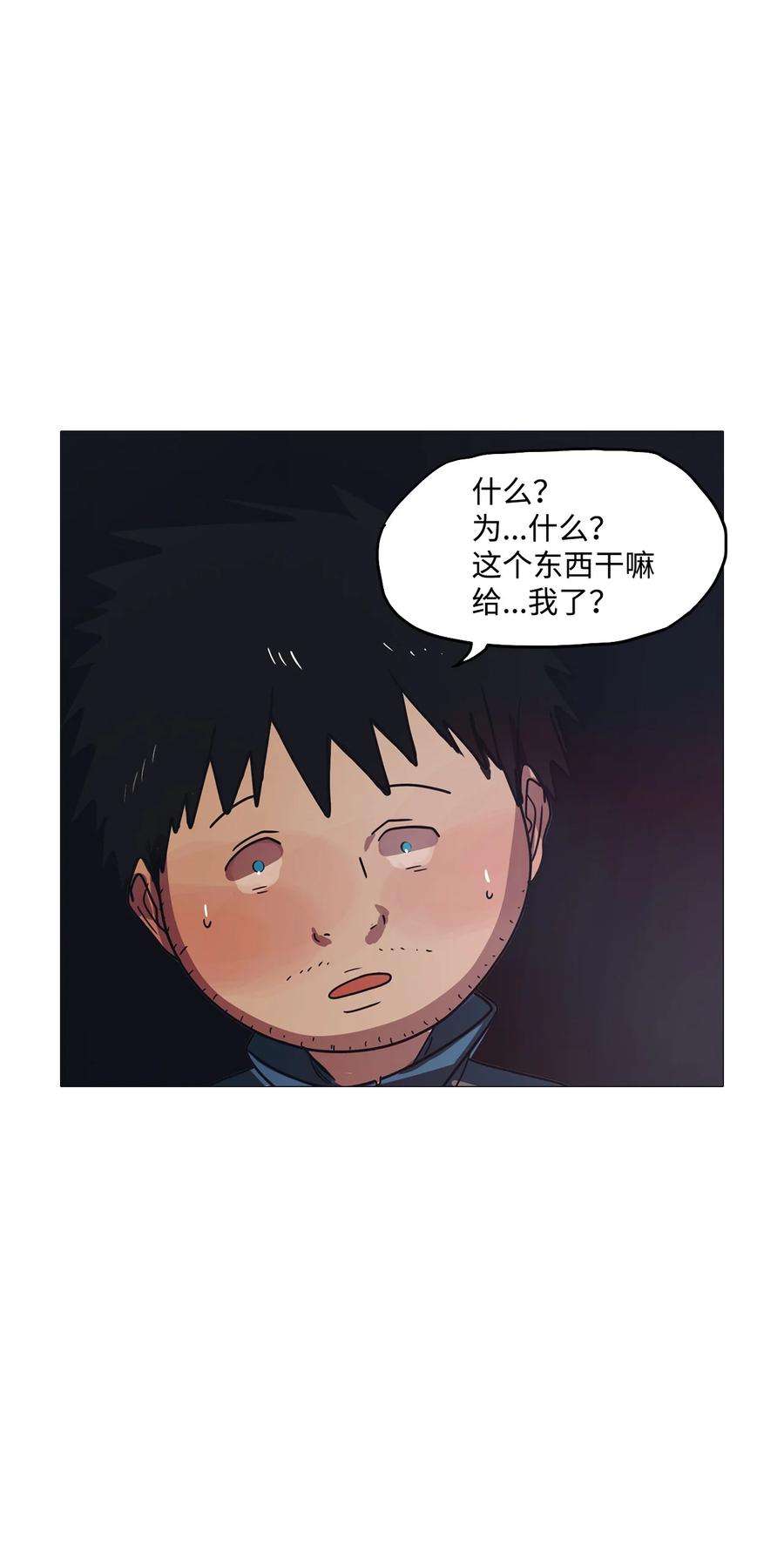 39.jpg