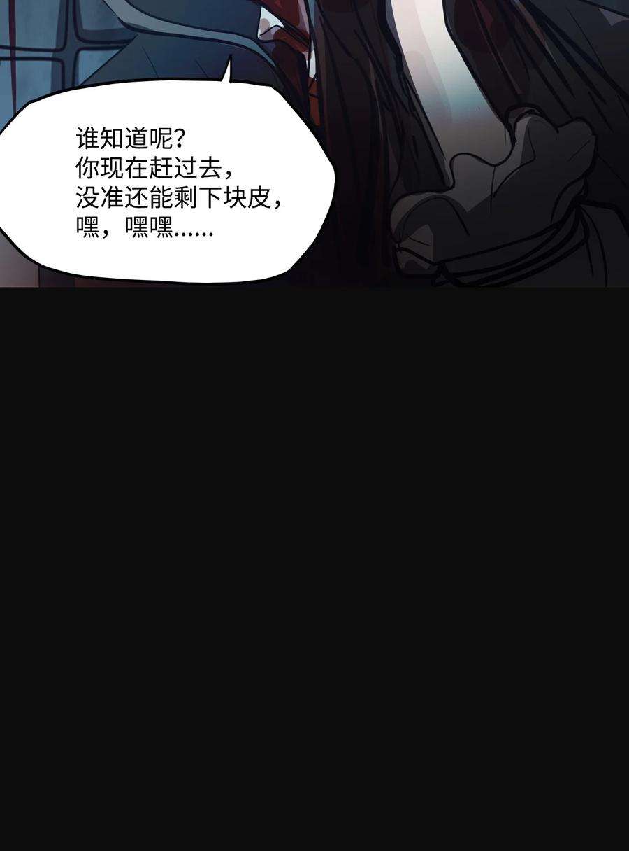 106.jpg