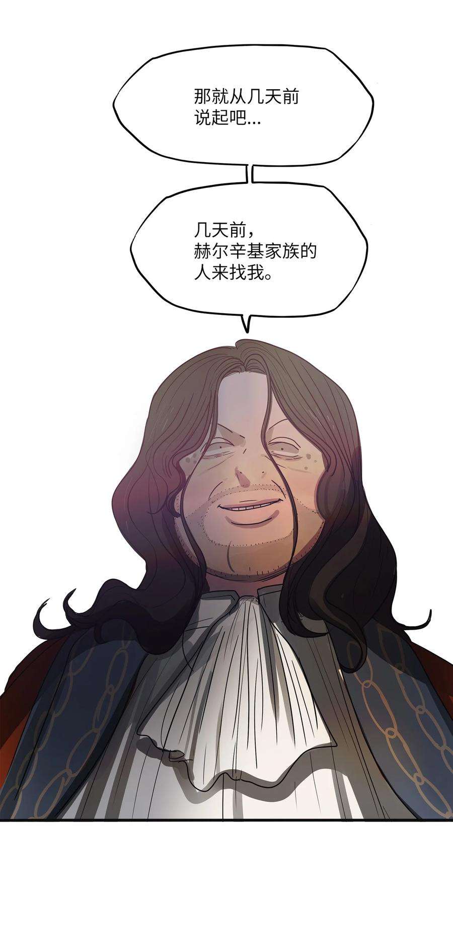 58.jpg