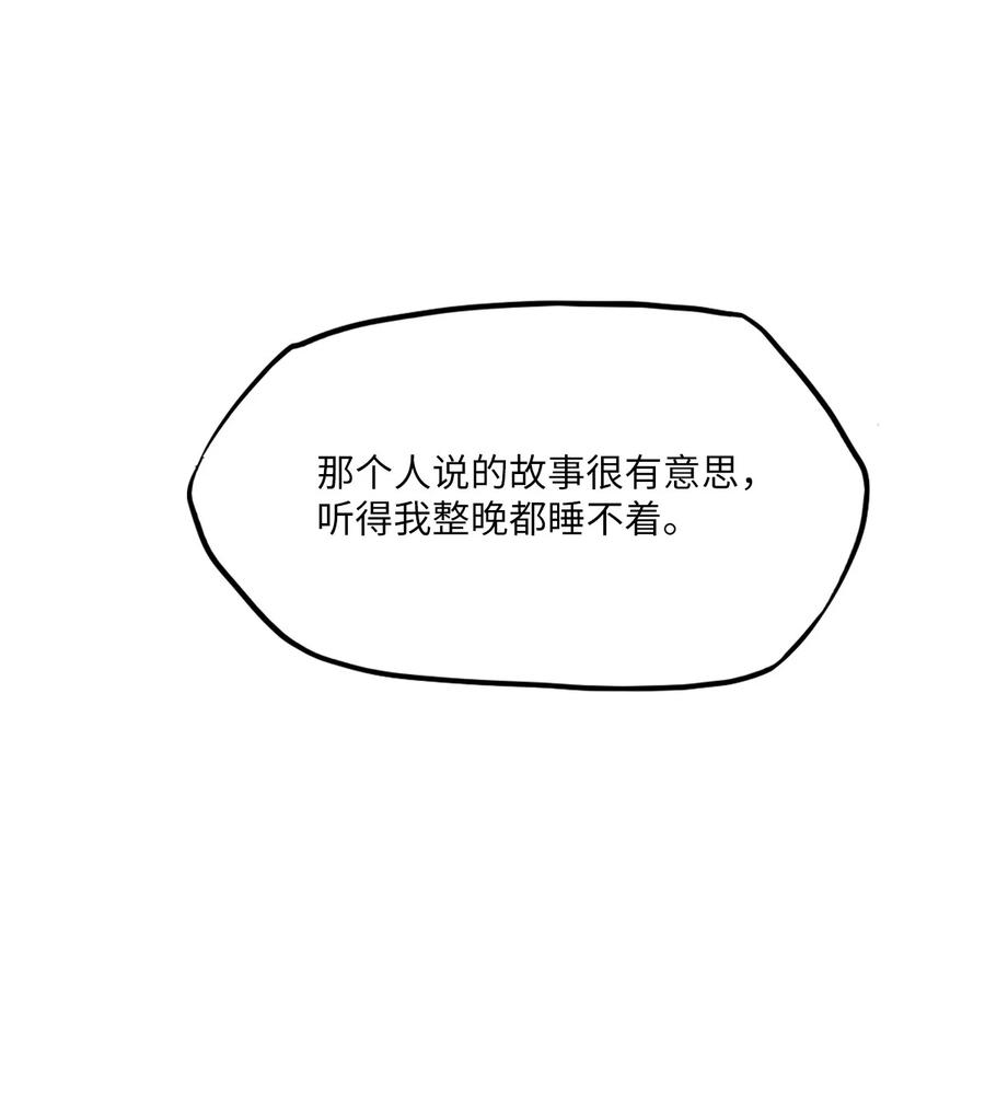 59.jpg