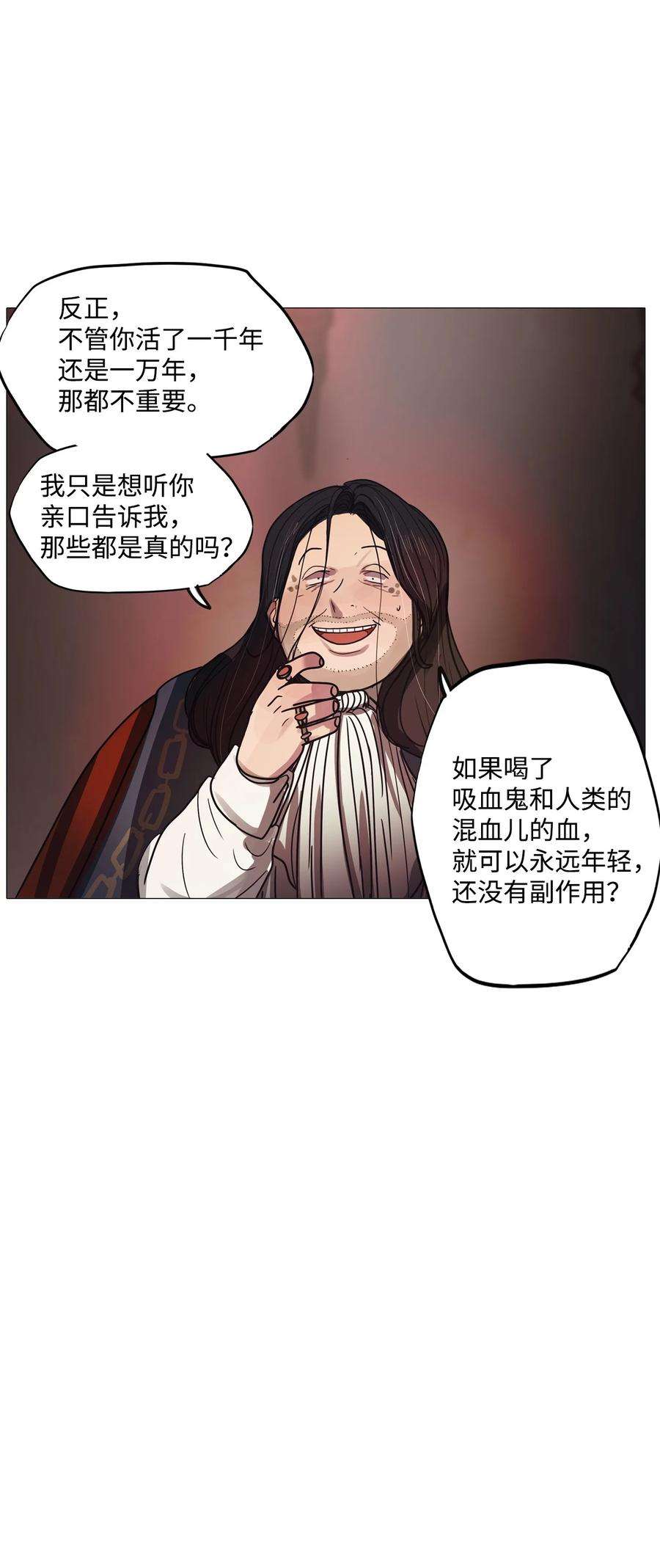 88.jpg