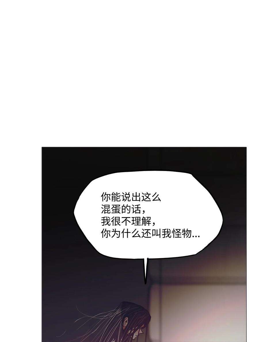 98.jpg