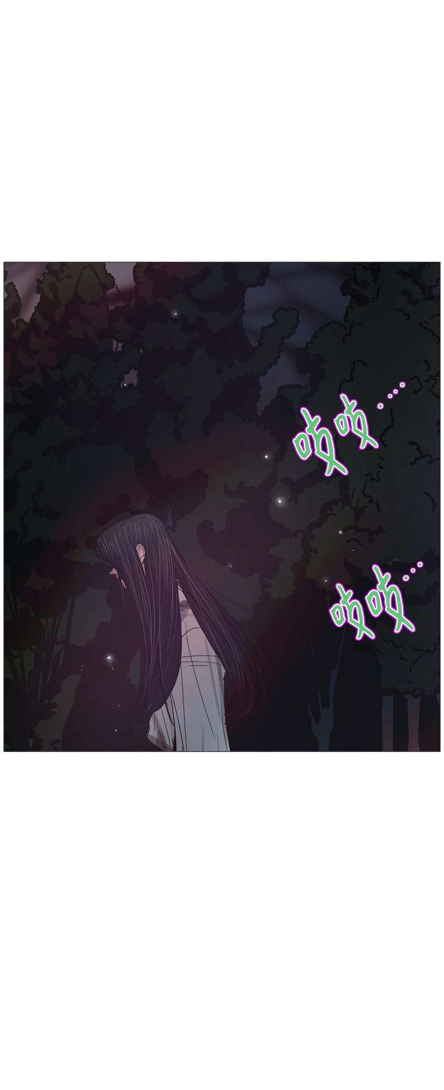79.jpg