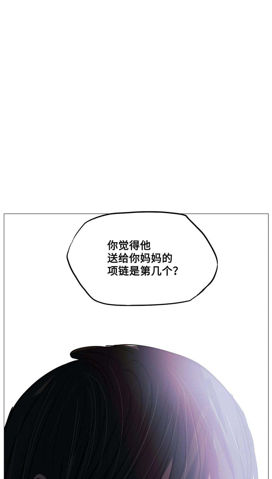 106.jpg