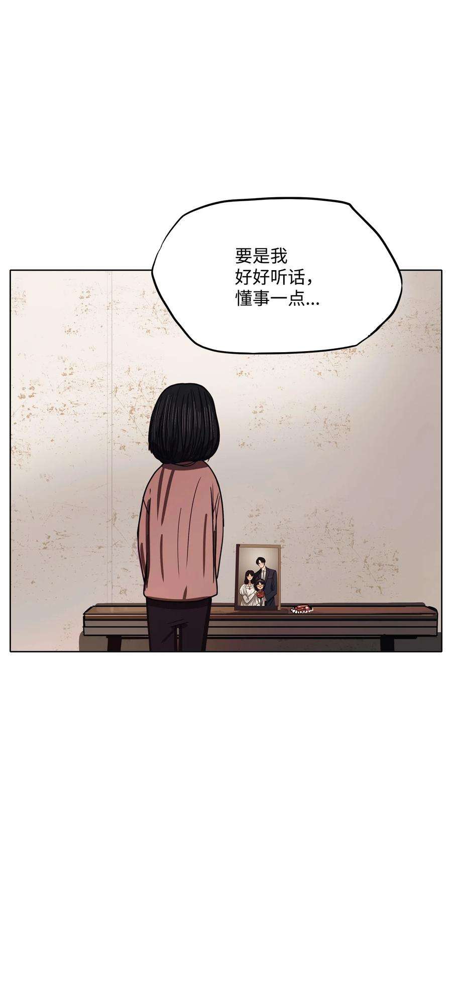 80.jpg