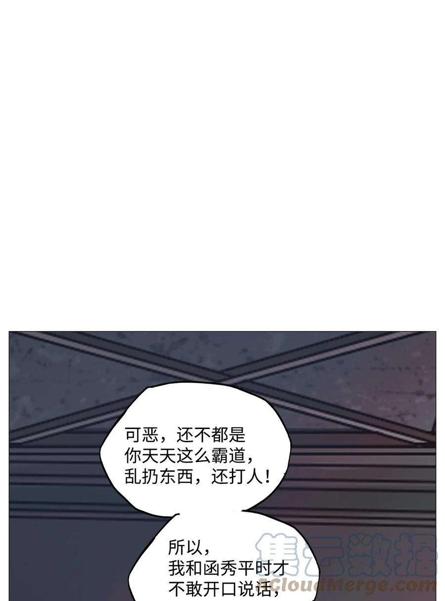 97.jpg