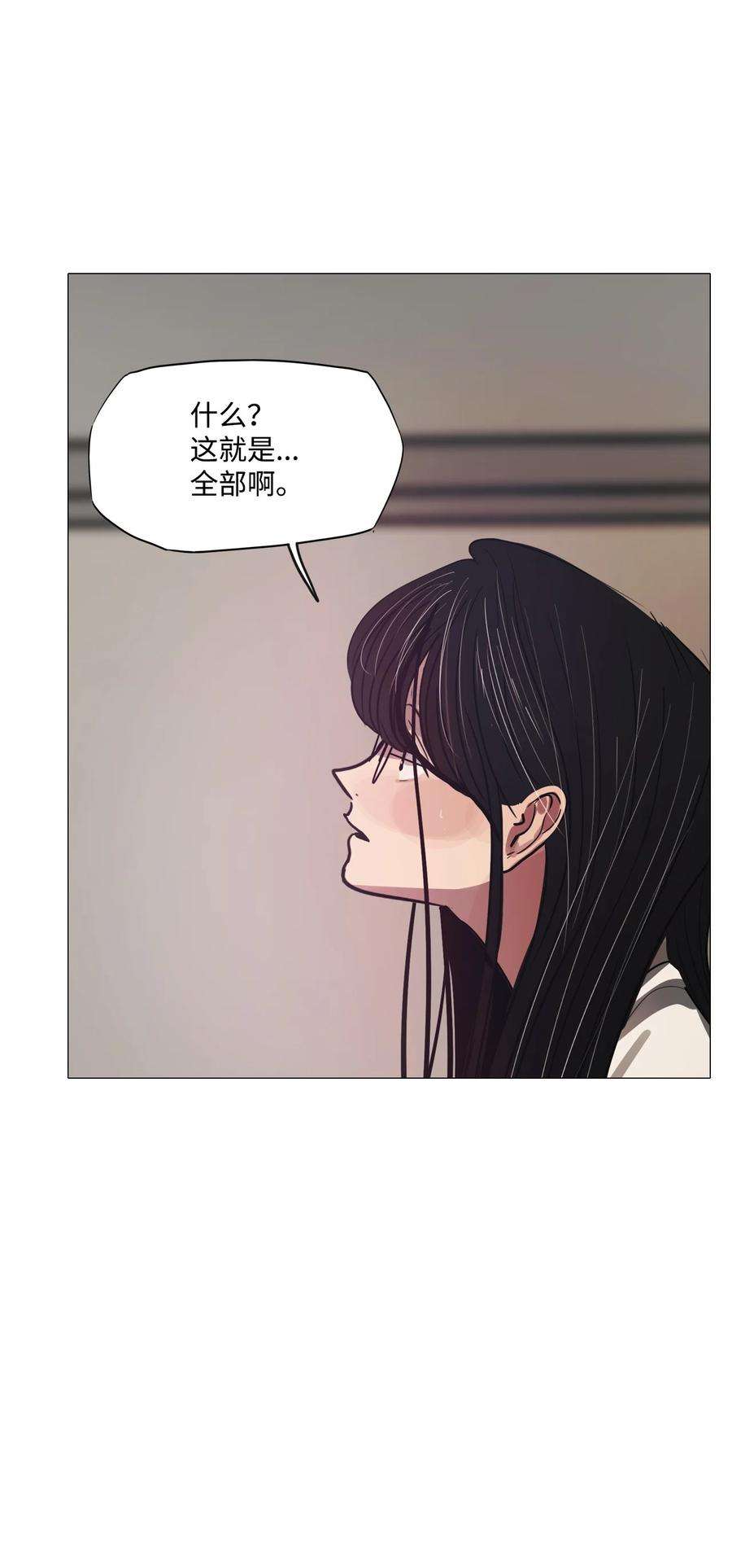 91.jpg