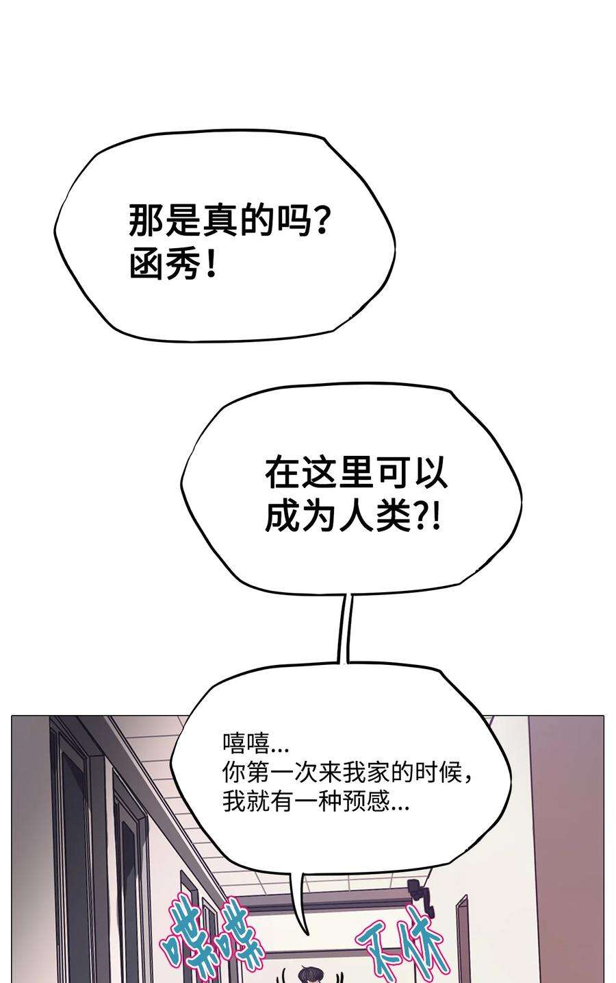 71.jpg