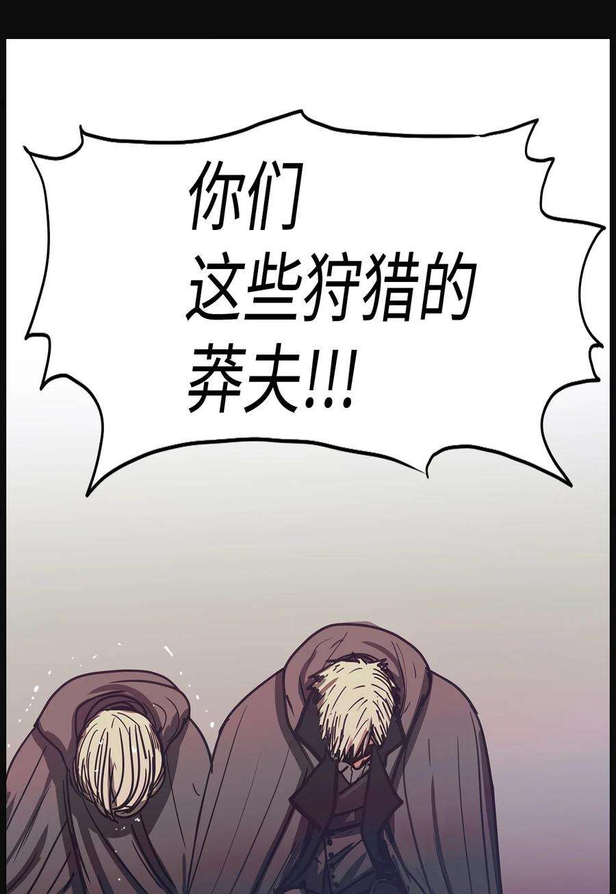 91.jpg