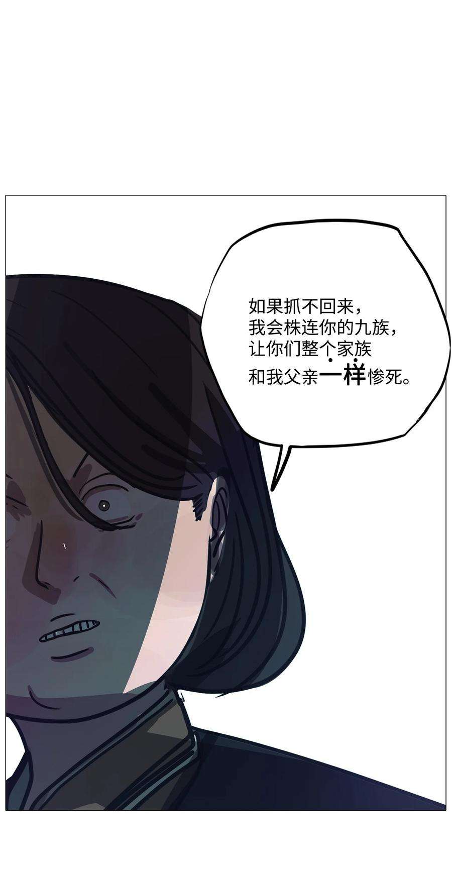 106.jpg