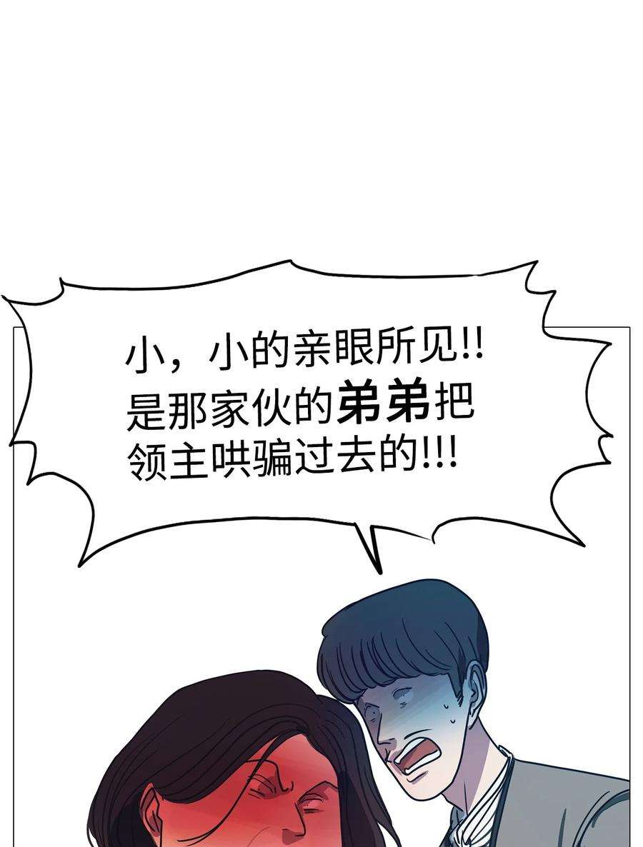 96.jpg