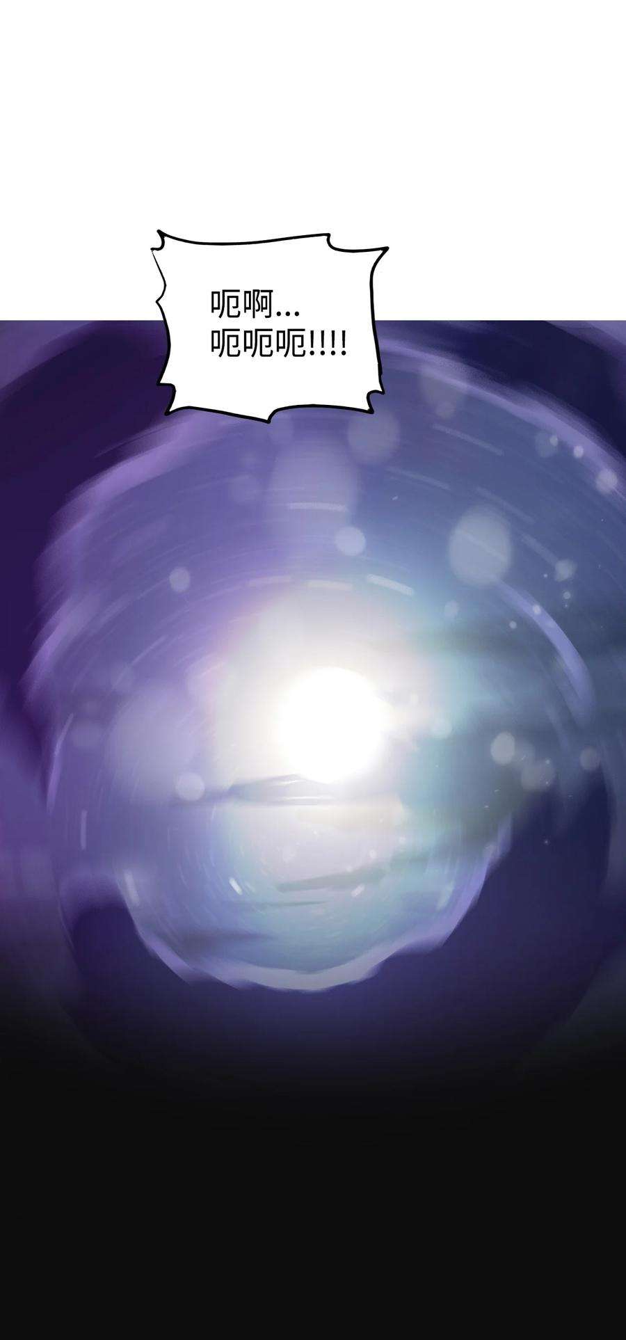84.jpg