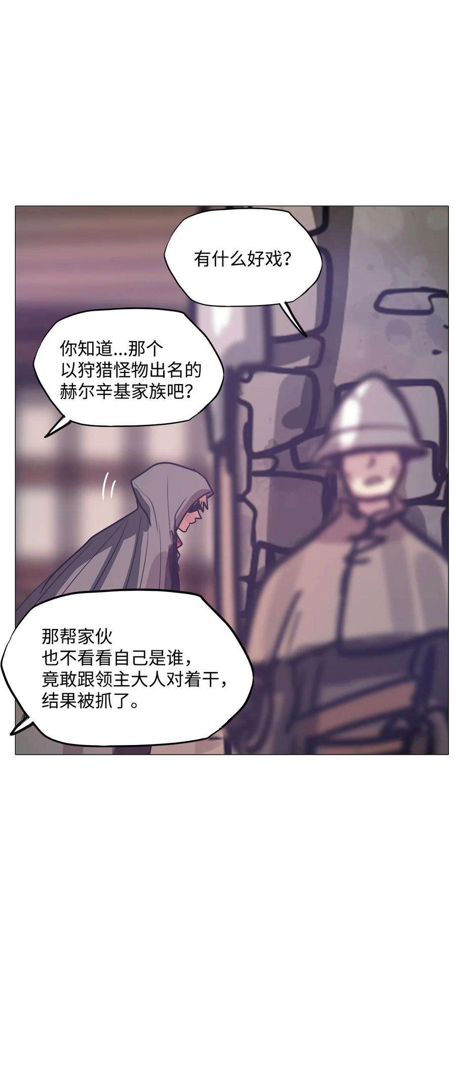 99.jpg