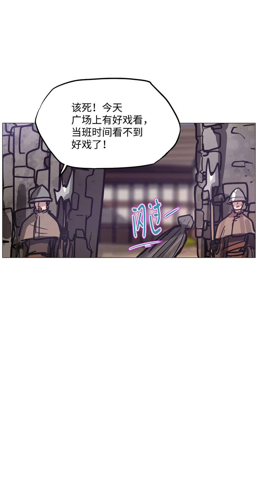 98.jpg