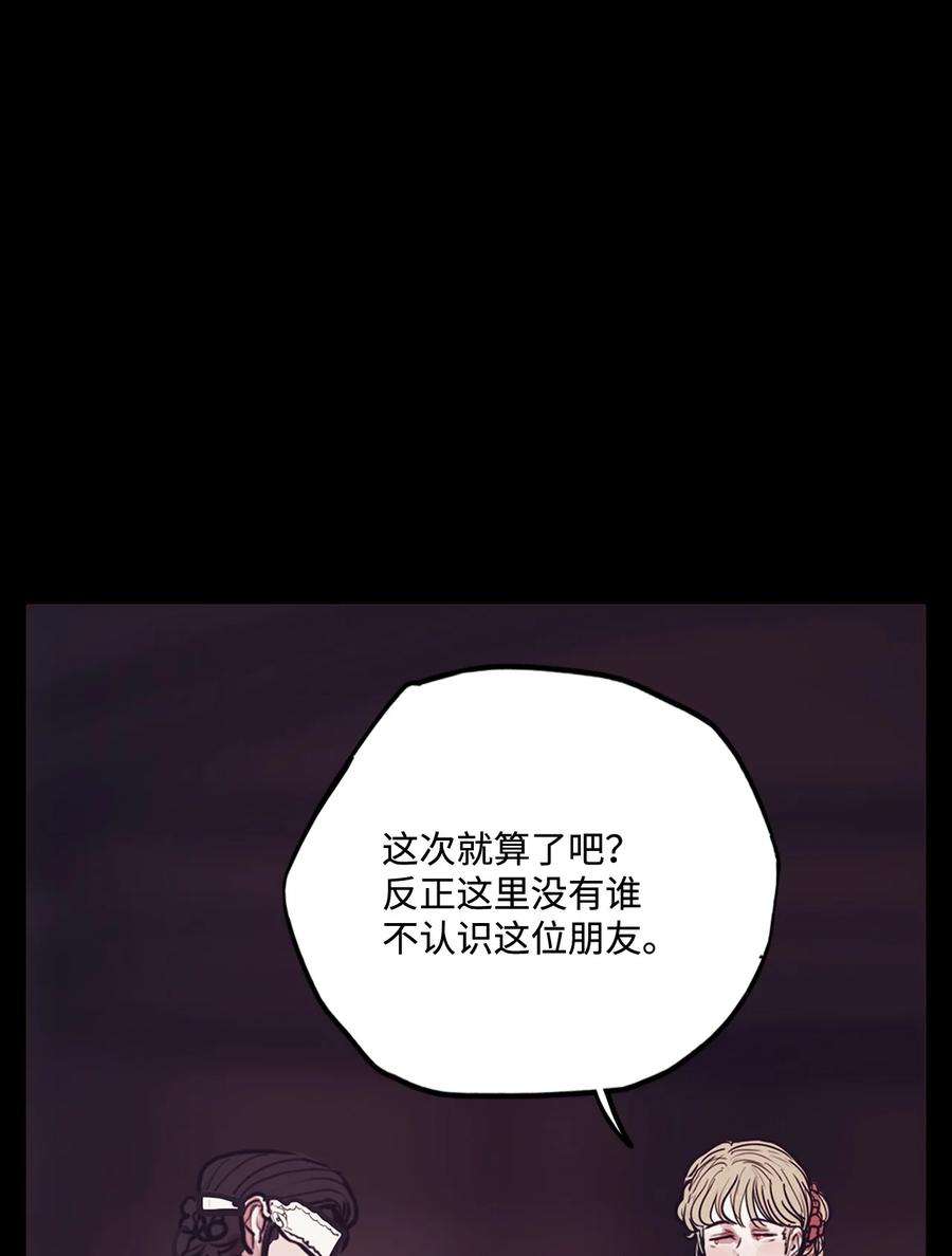 88.jpg