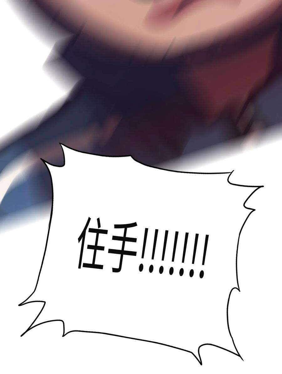 99.jpg