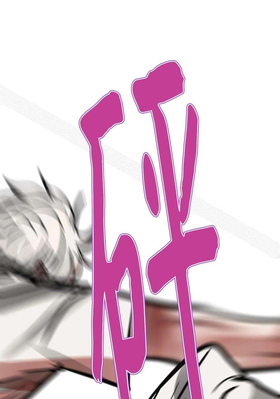 78.jpg