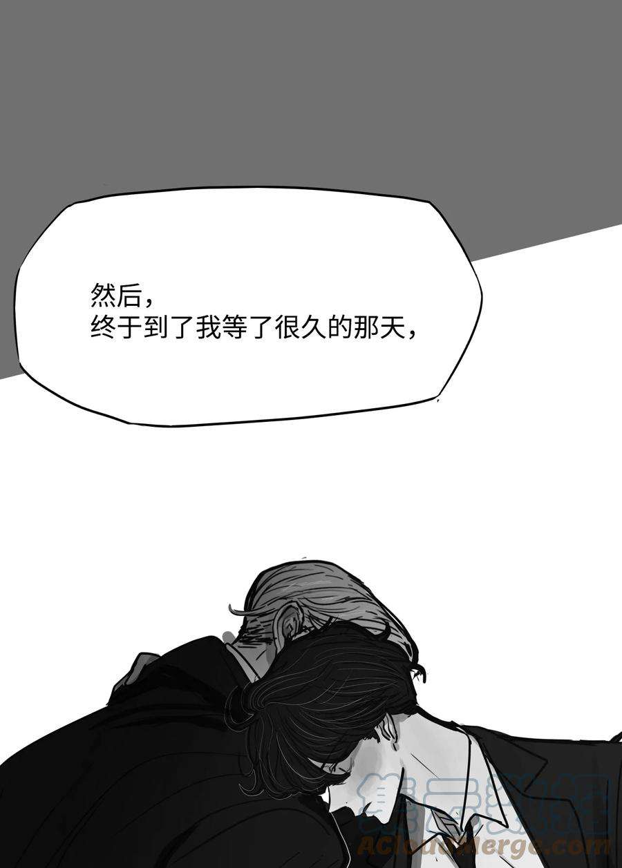 97.jpg