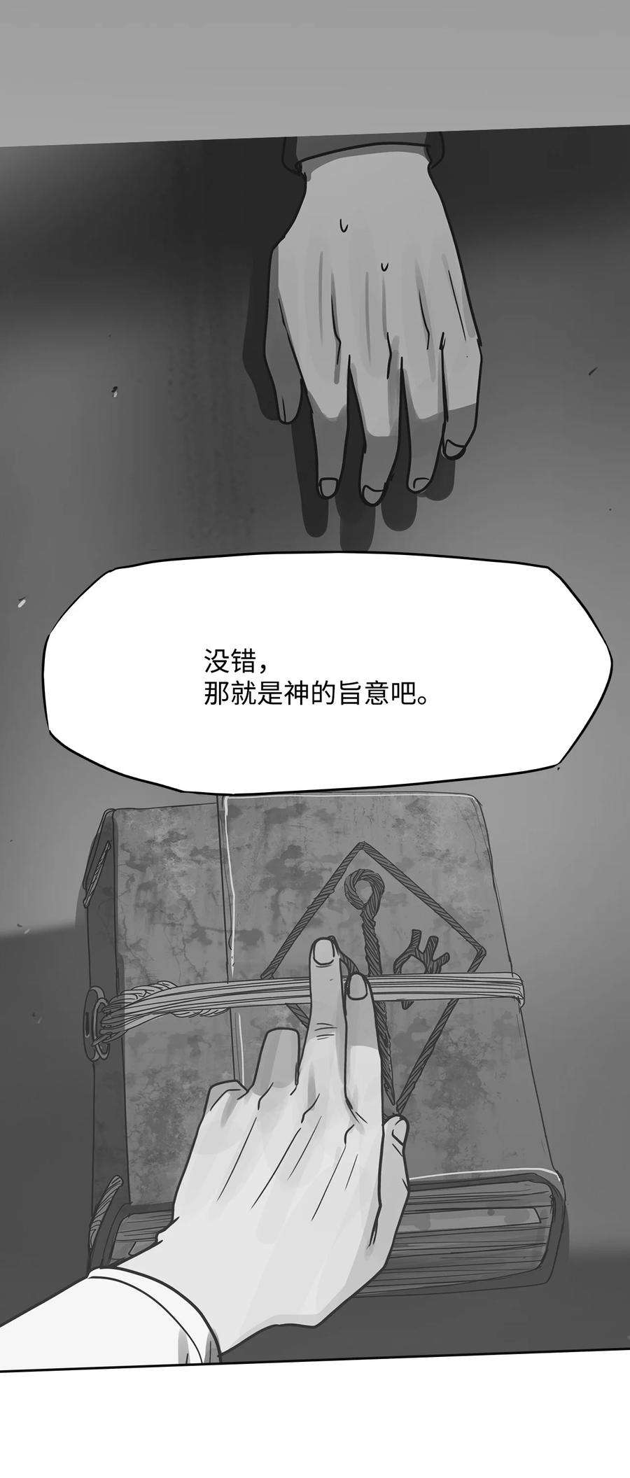 104.jpg