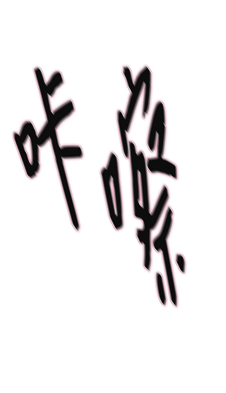 104.jpg