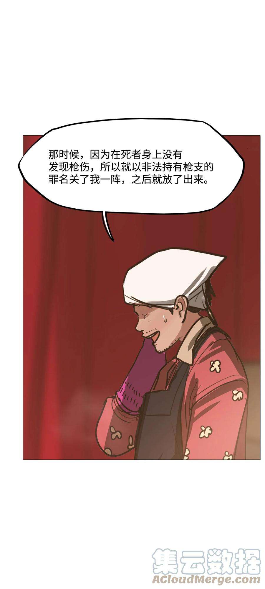 61.jpg