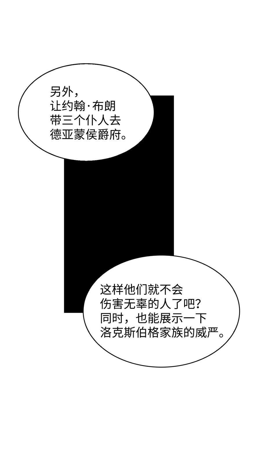56.jpg