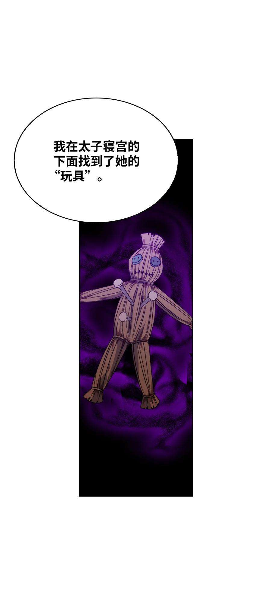 68.jpg