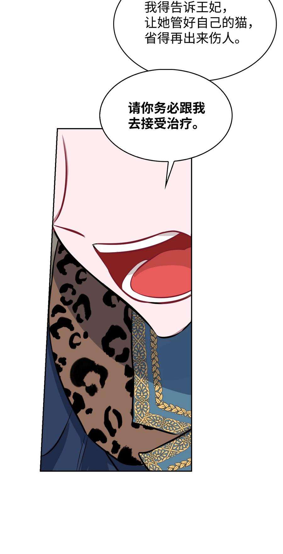 39.jpg