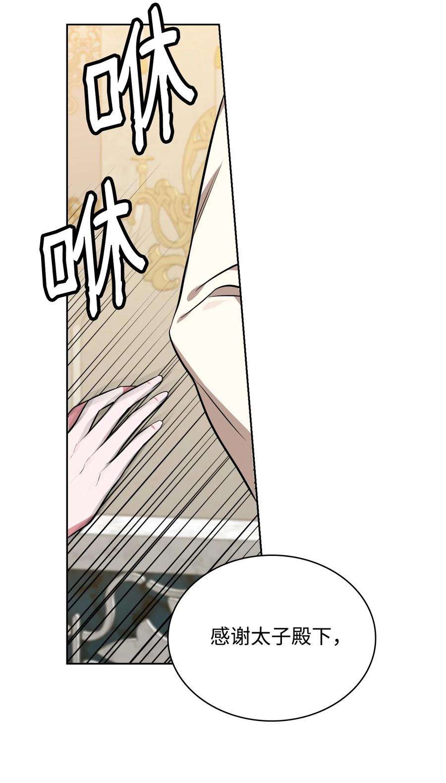 65.jpg