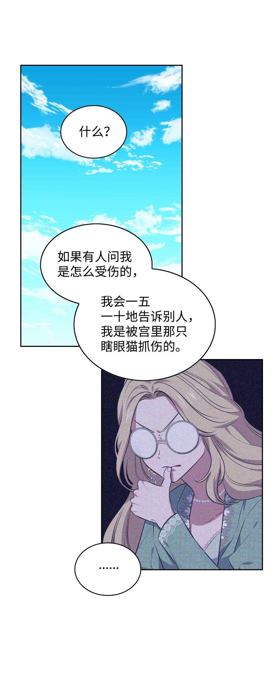 36.jpg