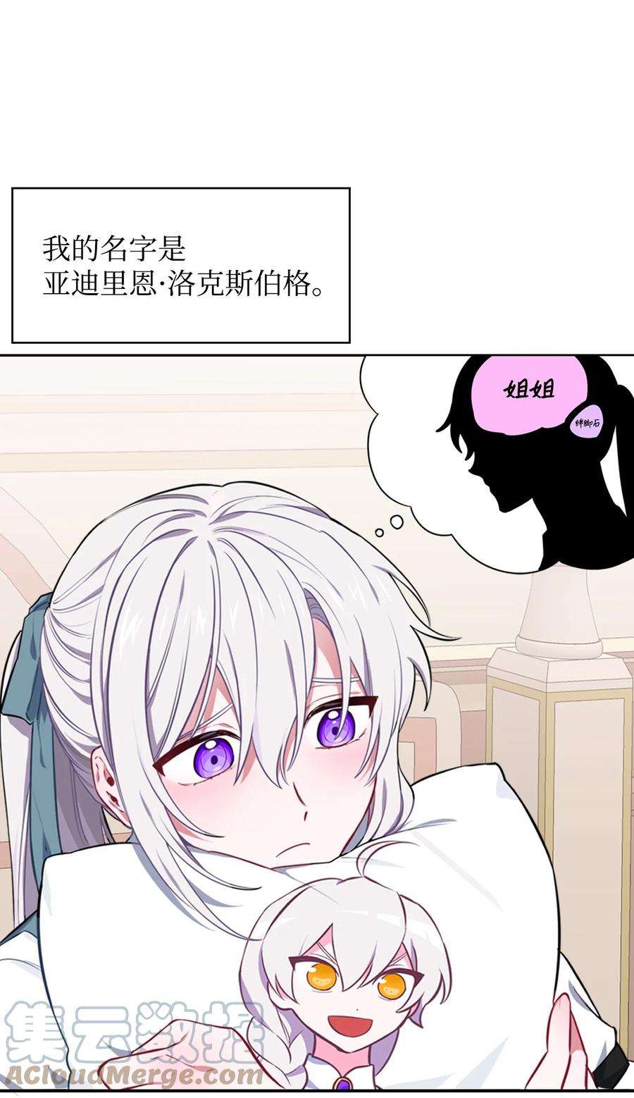 61.jpg