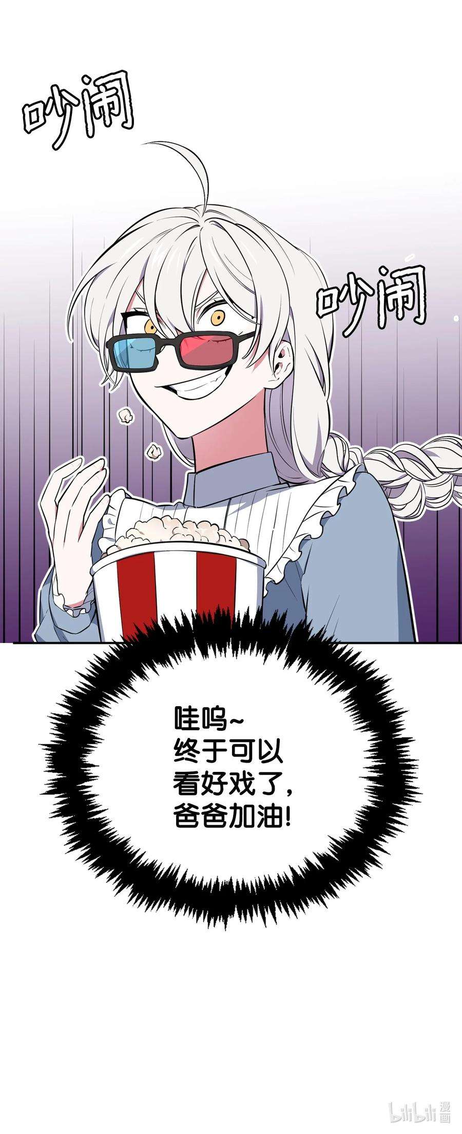 74.jpg