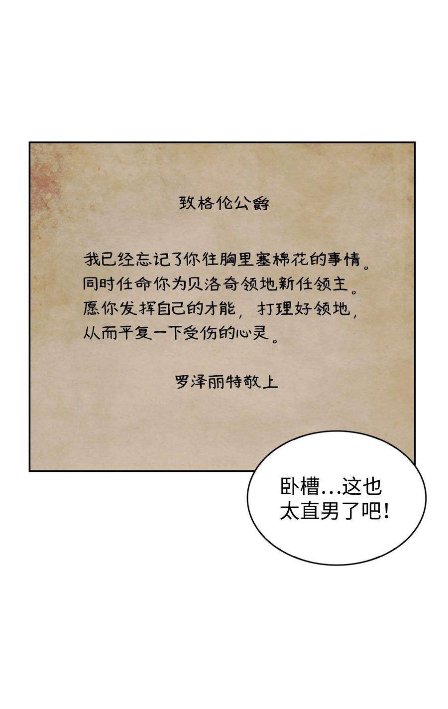 42.jpg