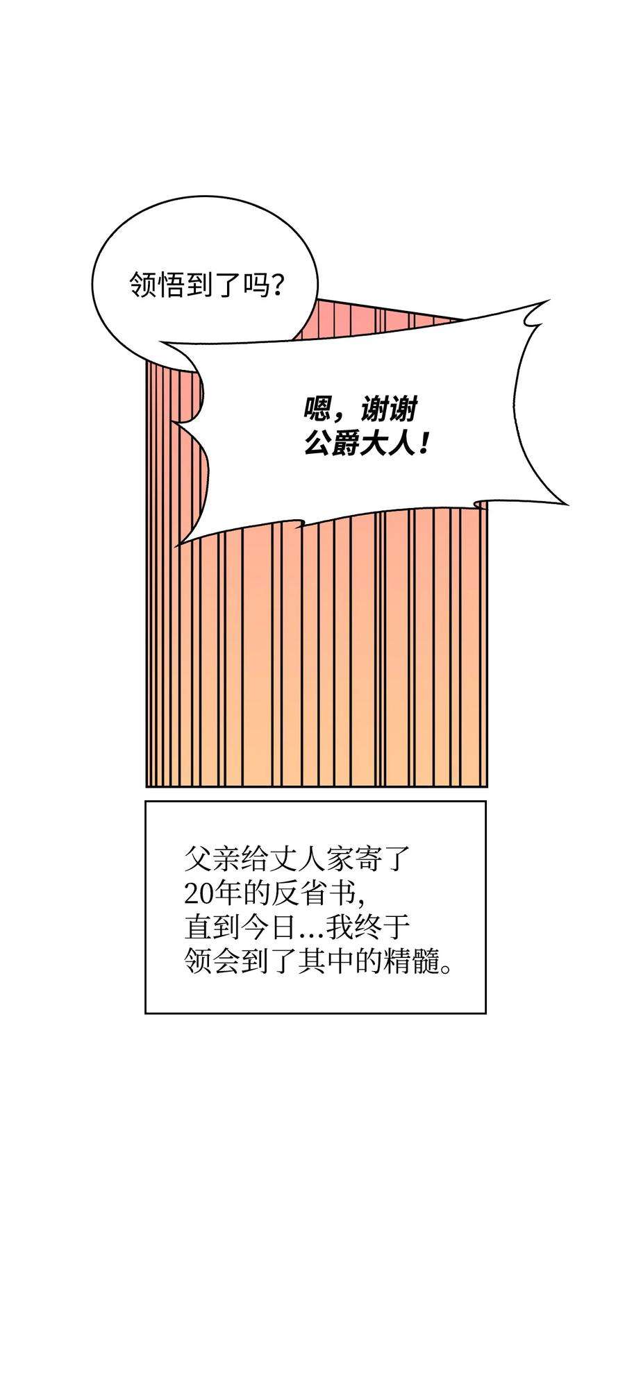 56.jpg