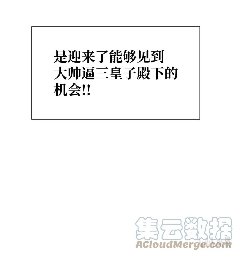 82.jpg