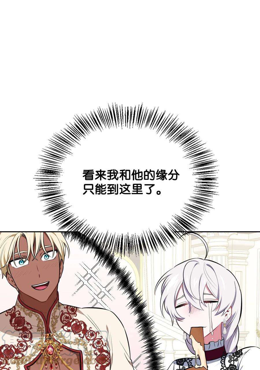 73.jpg