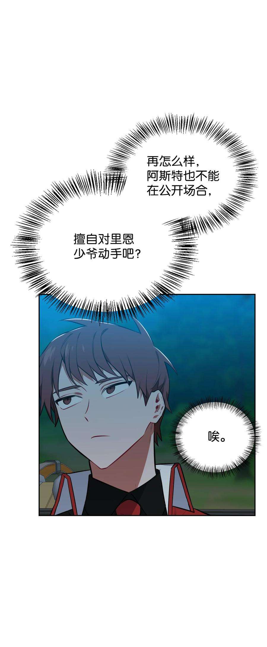 87.jpg