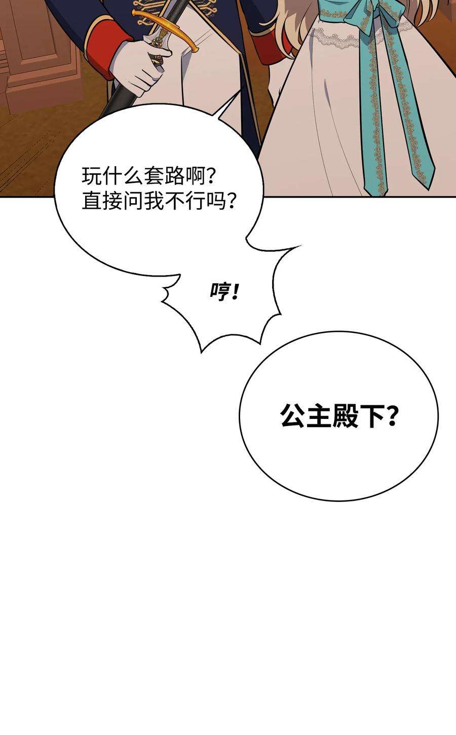 78.jpg