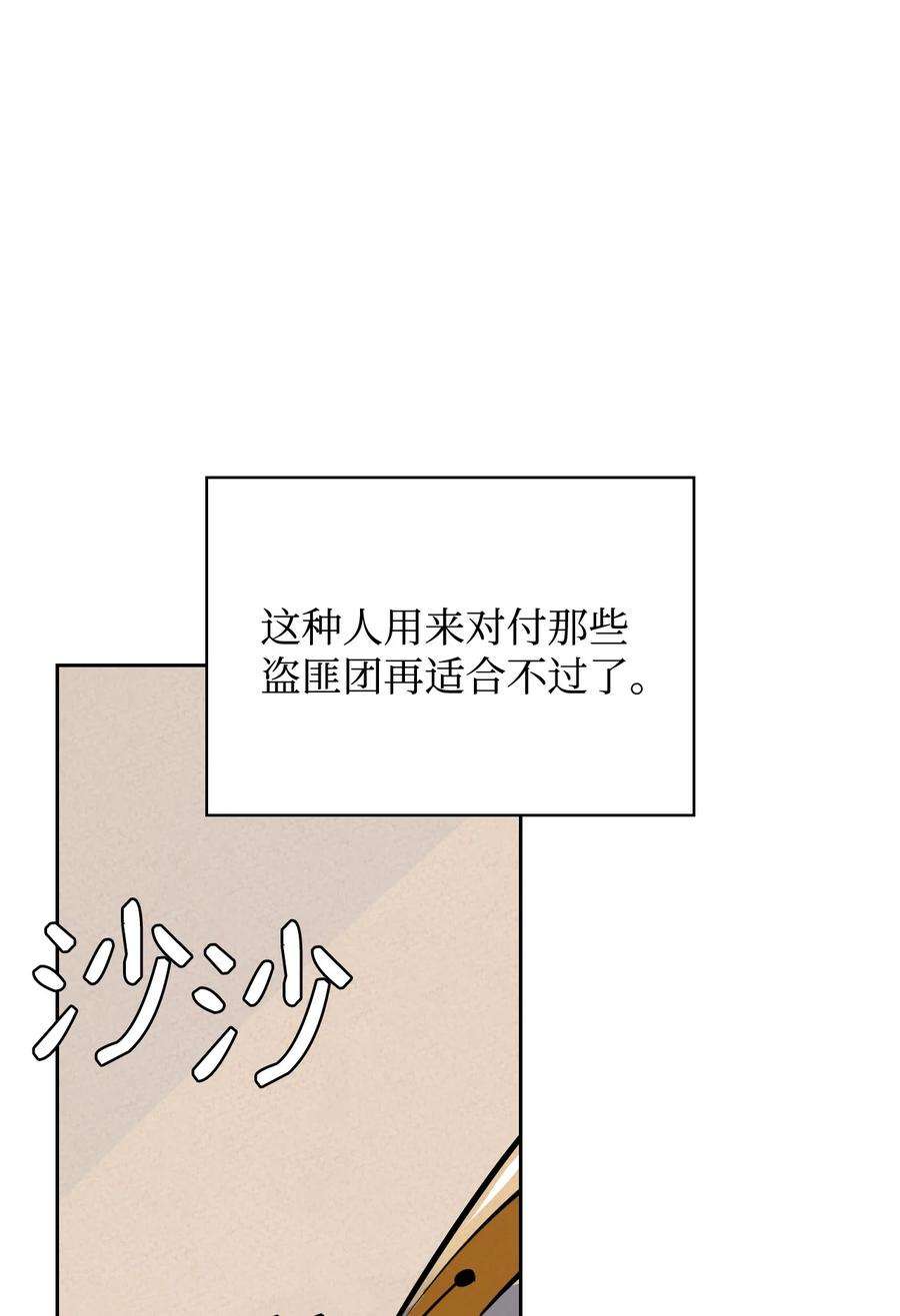 57.jpg