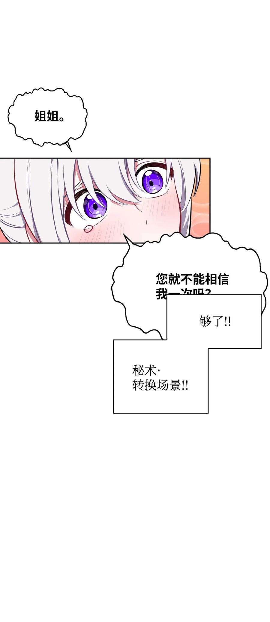 83.jpg