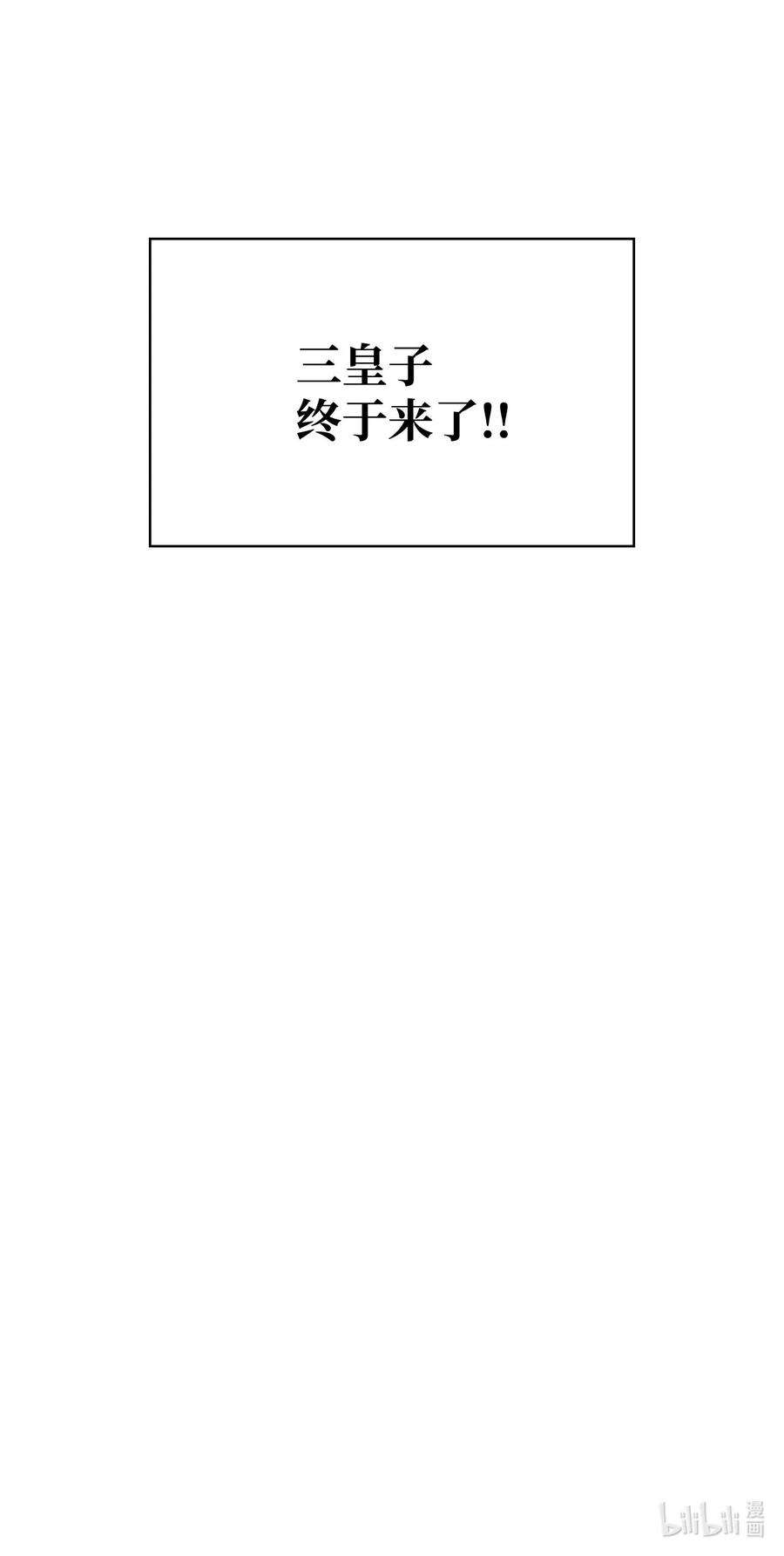 87.jpg