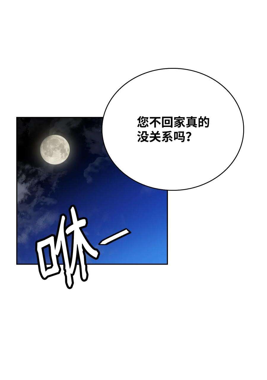 94.jpg