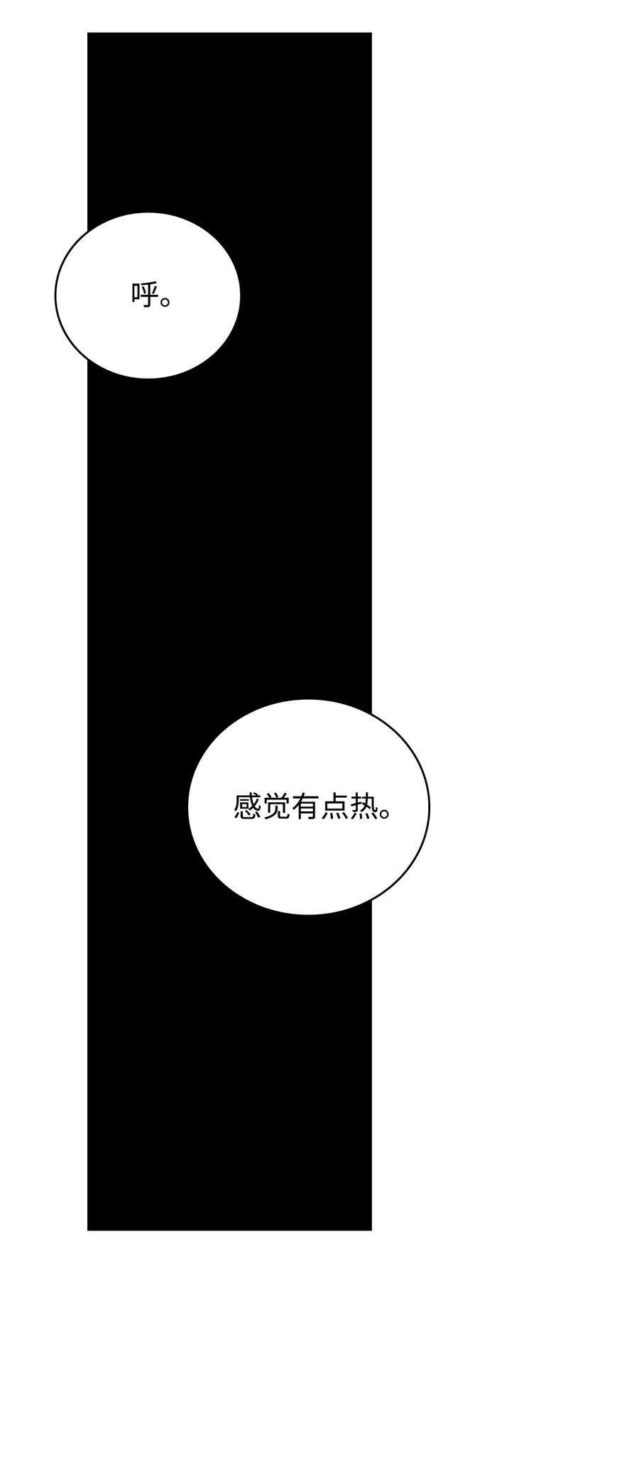 84.jpg