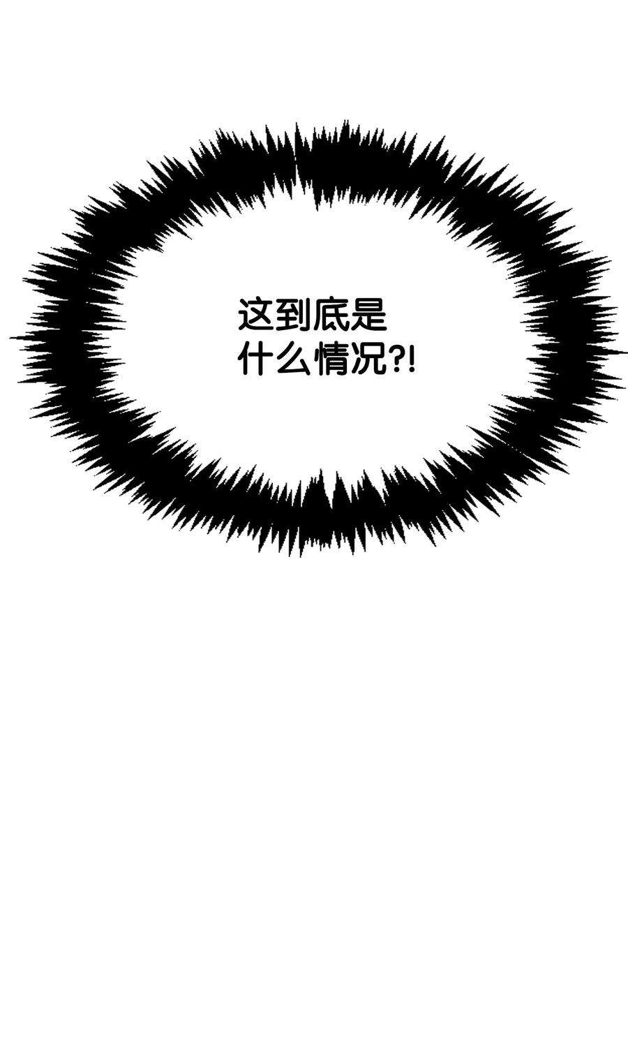 92.jpg