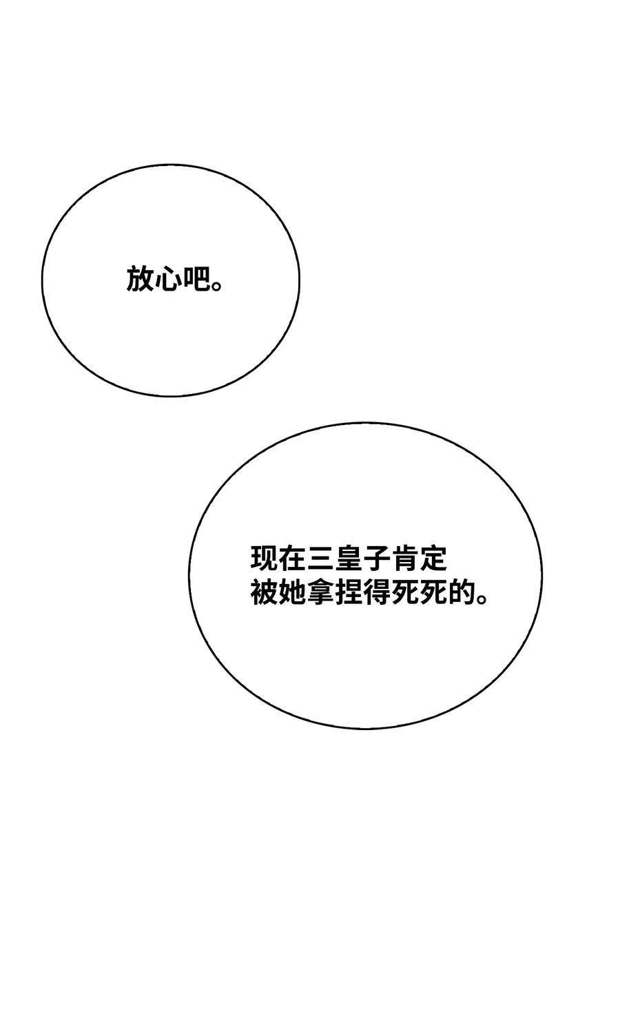98.jpg