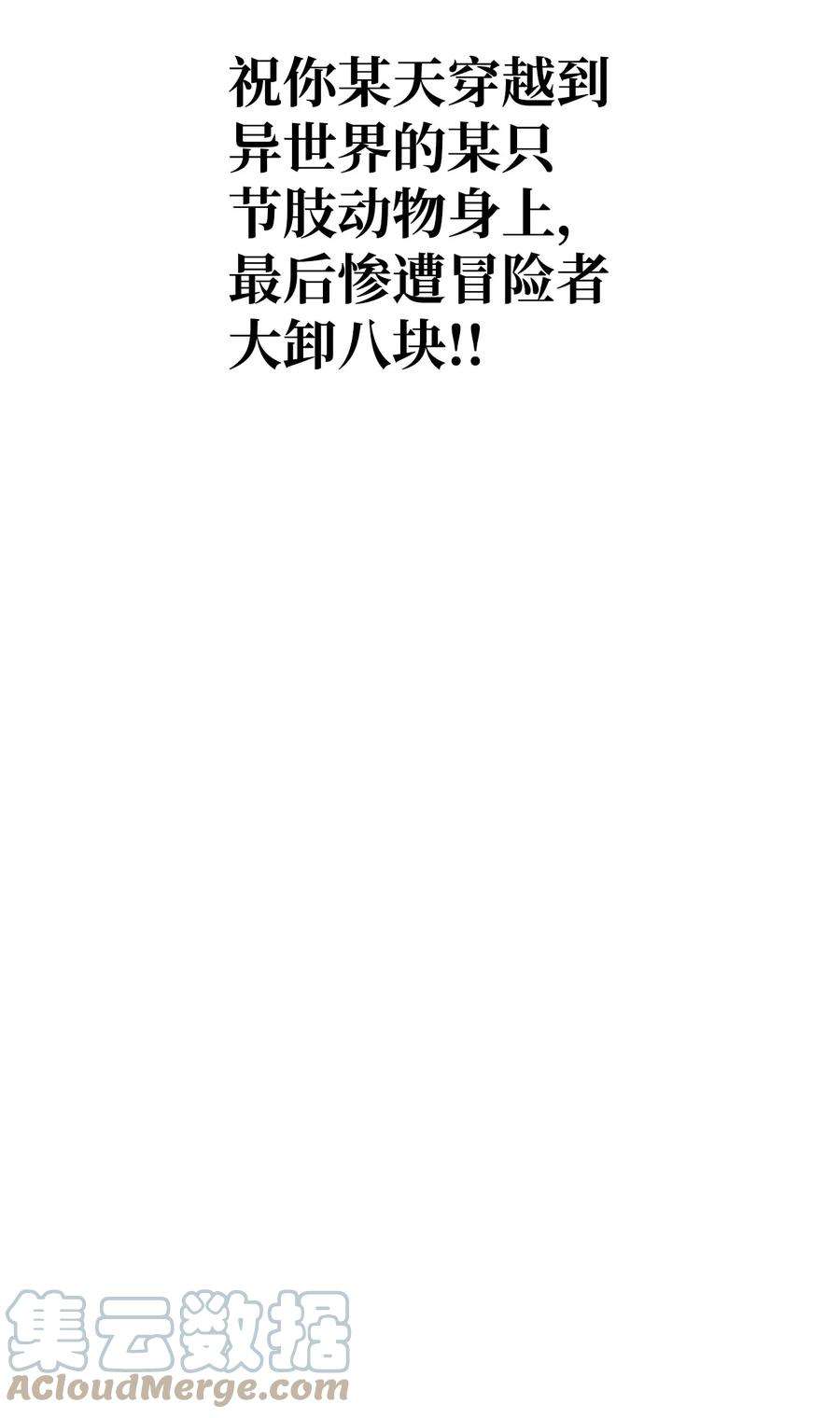 73.jpg