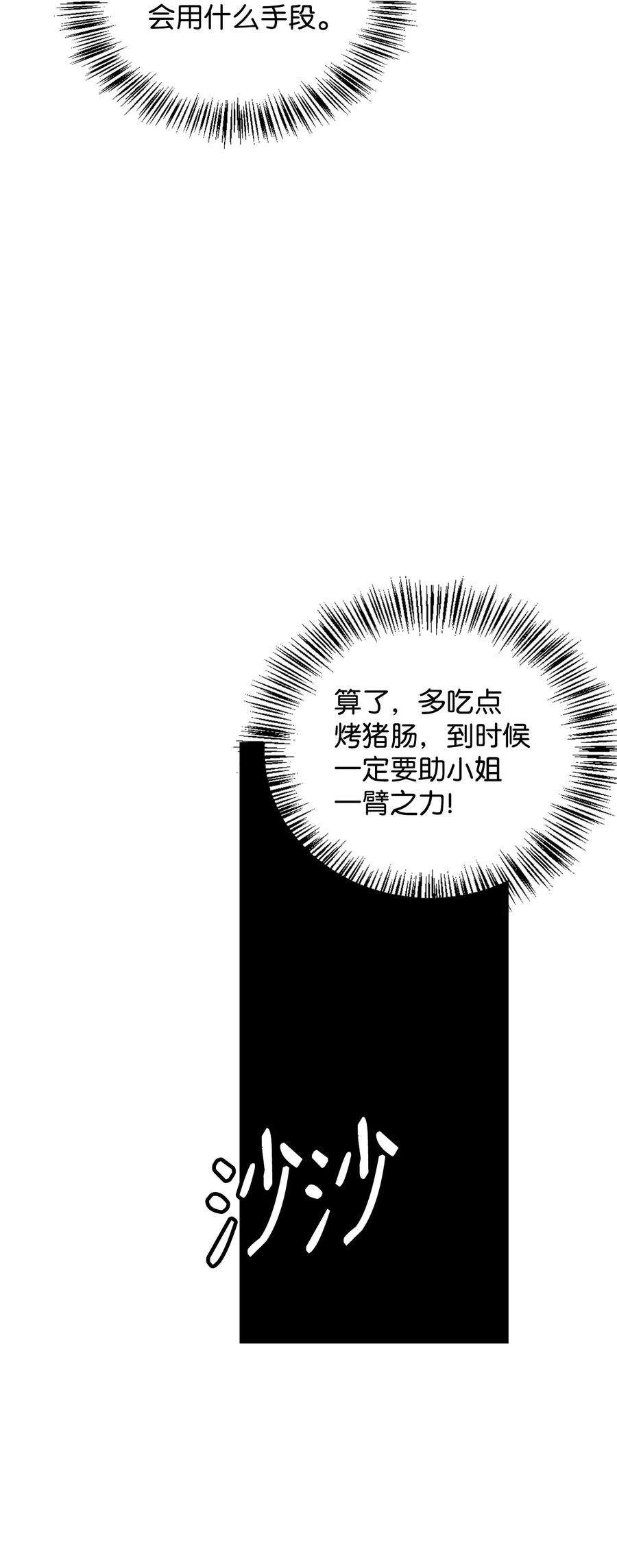 86.jpg