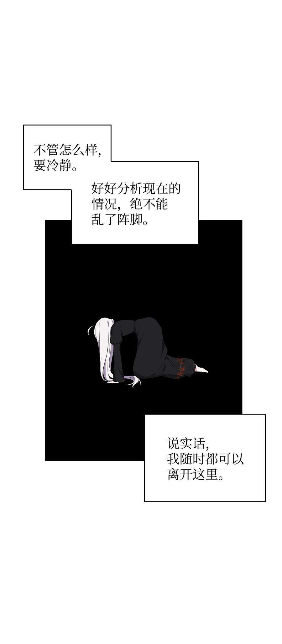 77.jpg