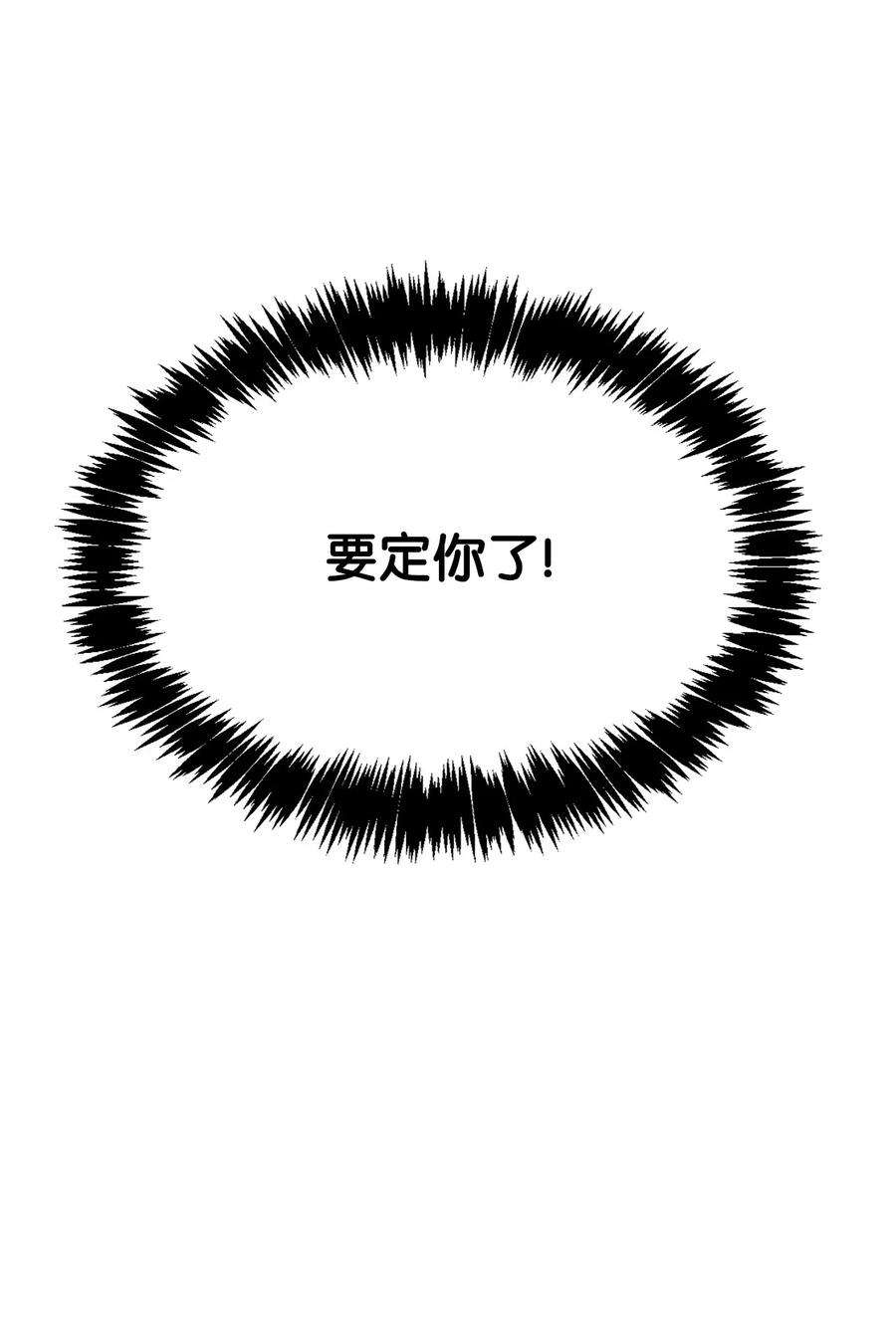 112.jpg
